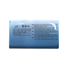 Jabón de tocador Collonge Kare (75 g / 2.64 oz) - Miniatura 2