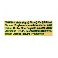 Jabón líquido de verbena para manos América Fresh (300 ml / 10.10 oz) - Miniatura 2
