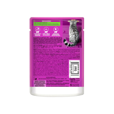 Alimento para gato adulto de más de un año filetes de pavo Whiskas (85 g / 2.99 oz) - Miniatura 5
