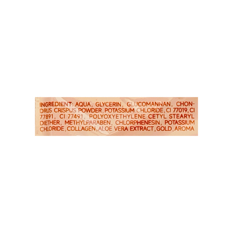 Mascarilla hidratante de colágeno para los labios CQK (8 g / 0.27 fl. oz) - Miniatura 3