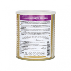 Aceitunas verdes partidas Marmarabirlik (400 g / 14.1 oz) - Miniatura 2