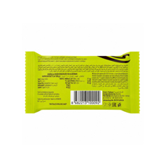 Pastel de cacao con crema sabor a pistacho recubierto de cacao Doubi Pie Rosso Bianco (40 g / 1.41 oz) - Miniatura 3
