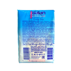 Jabón en barra con crema de aceite de coco Dalan (3 x 90 g / 3.17 oz) - Miniatura 2
