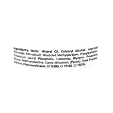 Exfoliante corporal con extractos de cacao Nevada (400 g / 14.1 oz fl) - Miniatura 3