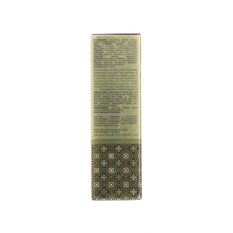 Eau de parfum Lattafa Mazun (35 ml / 1.19 oz.fl) - Miniatura 2