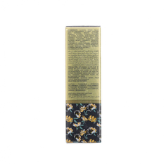 Eau de parfum Lattafa Ward (35 ml / 1.19 oz.fl) - Miniatura 3