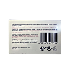 Jabón de tocador con aroma a jazmín NT (90 g / 3.17 oz) - Miniatura 2