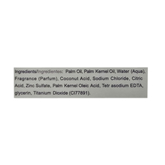 Jabón de tocador con aroma a jazmín NT (90 g / 3.17 oz) - Miniatura 3