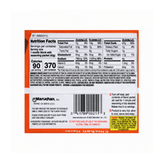 Sopa de fideos sabor a pollo Maruchan (85 g / 3 oz) - Miniatura 2