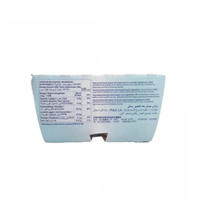 Yogur sabor natural Me Milk (4 x 120 g / 4.23 oz) - Miniatura 2