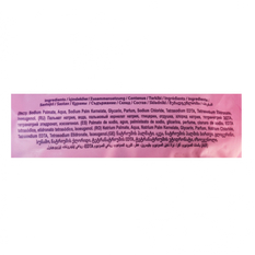 Jabón de belleza con fragancia a orquídea Prolight (100 g / 3.52 oz) - Miniatura 2