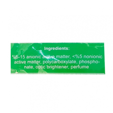 Detergente en polvo para ropa Universal Prodoxa (4 x 1 kg / 2.2 lb) - Miniatura 3