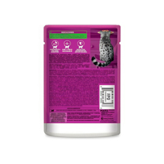 Comida para gatos adulto sabor filetes de salmón Whiskas (85 g / 2.99 oz) - Miniatura 5