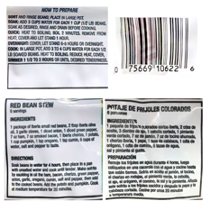Frijoles colorados cortos Iberia (340 g / 12 oz) - Miniatura 4