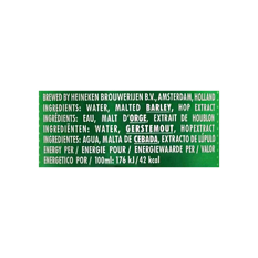 Cerveza de lata Heineken (24 x 330 ml) - Miniatura 4