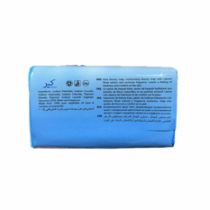 Combo de Jabon de baño ( 6 x 75 g) - Miniatura 4