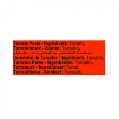 Pasta de tomate Burcu (830 g / 1.83 lb) - Miniatura 4
