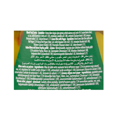 Aceitunas verdes rellenas de pimiento Burcu (580 g / 1.28 lb) - Miniatura 3
