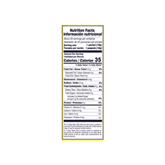 Maicena YEYA (200 g / 7 oz) - Miniatura 4