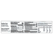 Frijoles colorados cortos Iberia (340 g / 12 oz) - Miniatura 3