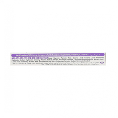 Crema de afeitar para pieles extra sensibles Arko (90 g / 3.17 oz) - Miniatura 2