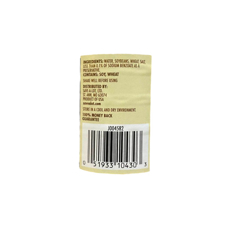 Salsa de soya Jade Dragon (356 ml) - Miniatura 5