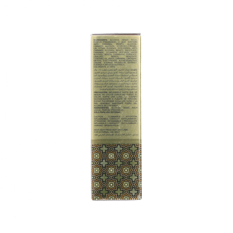 Eau de parfum Lattafa Mazun (35 ml / 1.19 oz.fl) - Miniatura 5