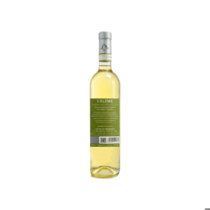 Vino Blanco Vermentino di Gallura DOCG S'eleme (750 ml) - Miniatura 2
