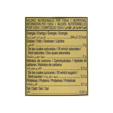 Jugo de manzana Cofrutos (18 x 200 ml) - Miniatura 2