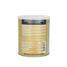 Cóctel de aceitunas verdes Marmarabirlik (400 g / 14.1 oz) - Miniatura 2