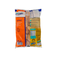 Rebozado de pollo C.Vale (1 kg / 2.2 lb) - Miniatura 2