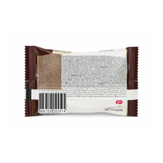 Pastel de salsa de cacao con relleno sabor a chocolate Arrivo Oslo (50 g / 1.76 oz) - Miniatura 2