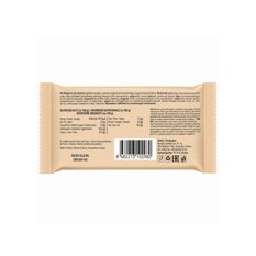 Tarta de cacao con crema sabor avellana recubierta de cacao Doubi Pie Rosso Bianco (40 g / 1.41 oz) - Miniatura 2