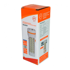 Lámpara led 2W con linterna 1 W recargable Huyu - Miniatura 5