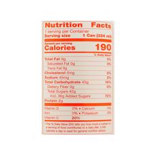 Néctar de melocotón Sunchy (334 ml / 11.3 fl oz) - Miniatura 4