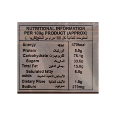 Galletas de crema con sabor a chocolate Holland Park Bora Bora (78 g / 2.75 oz) - Miniatura 4