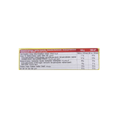 Flan sabor chocolate Calnort (130 g / 4.59 oz) - Miniatura 8