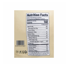 Grageas de almendra cubiertas de chocolate M&N'S (250 g / 8.81 oz) - Miniatura 3