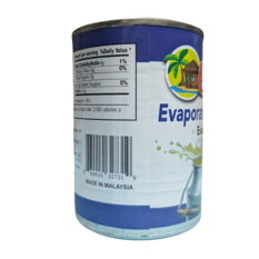 Crema evaporada Guamá (380 g / 12 oz) - Miniatura 2