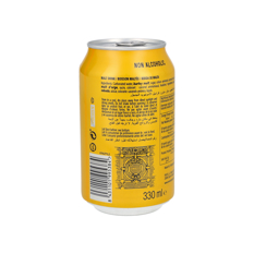 Malta Santa Isabel (6 x 330 ml) - Miniatura 3