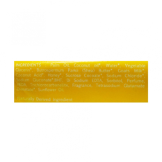 Jabón de tocador especial cúrcuma Bajen (200 g / 7.05 oz) - Miniatura 2