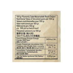 Pasta coditos Ada (500 g / 1.1 lb) - Miniatura 4