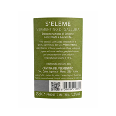 Vino Blanco Vermentino di Gallura DOCG S'eleme (750 ml) - Miniatura 3