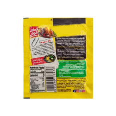 Sazón con caldo de pollo Easy Cook (6 g) - Miniatura 2