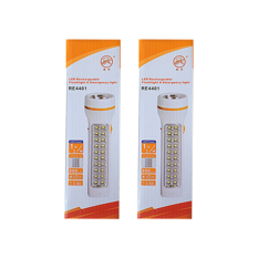 Lámpara led 3 W con linterna 1 W recargable Huyu - Miniatura 3