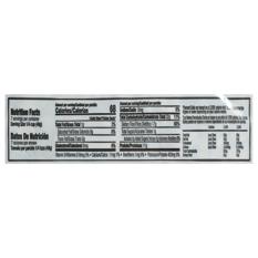 Chícharos verdes partidos Iberia (340 g / 12 oz) - Miniatura 3