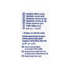 Espaguetis Domenica (500 g / 1.1 lb) - Miniatura 3