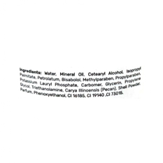 Exfoliante corporal con extractos de cacao Nevada (400 g / 14.1 oz fl) - Miniatura 6