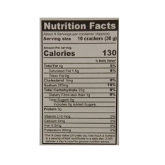 Galletas de soda Saltine Bakemate (227 g / 8 oz) - Miniatura 5