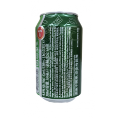 Cerveza Holland Import (330 ml) - Miniatura 2